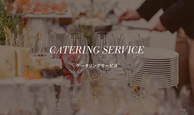 CATERING SERVICE