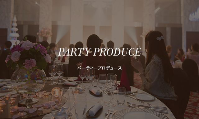 PARTY PRODUCE